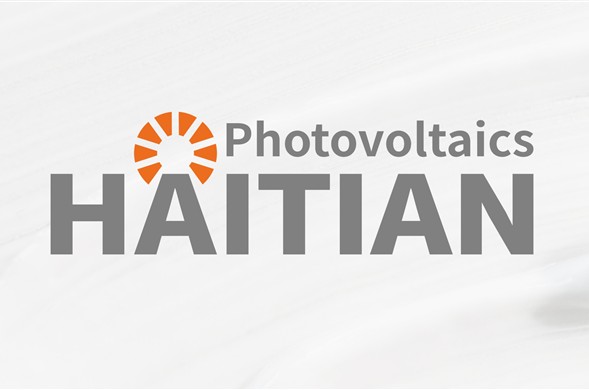 437ccm·必赢国际光伏官宣：我们换新LOGO啦